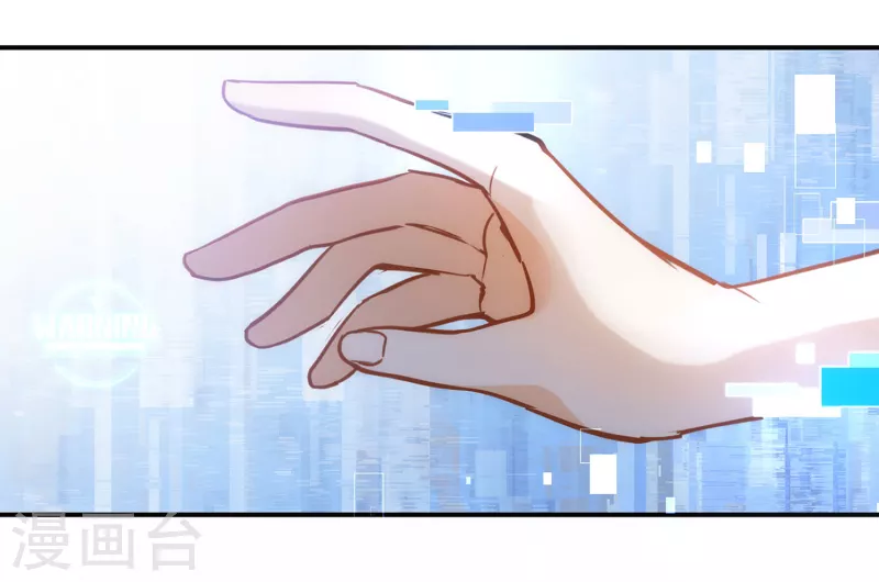 第62话能够终结一切罪恶的反派62