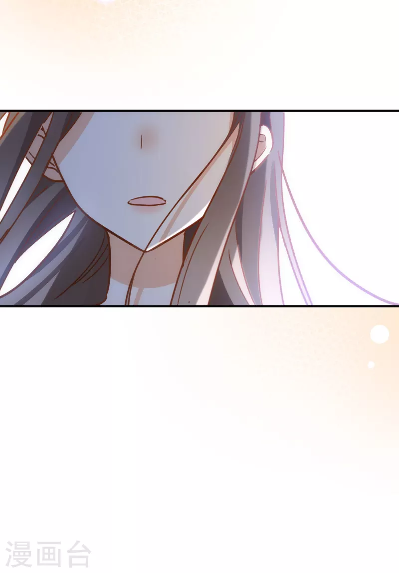第62话能够终结一切罪恶的反派66