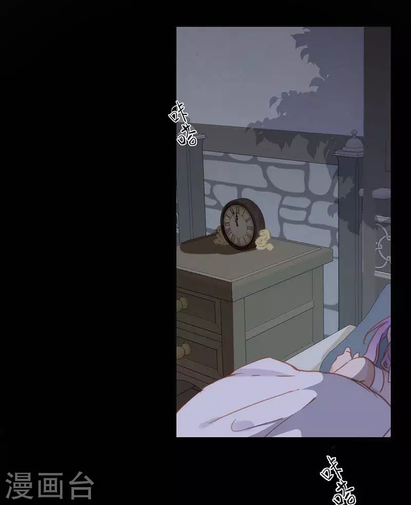 第33话 克莱儿35