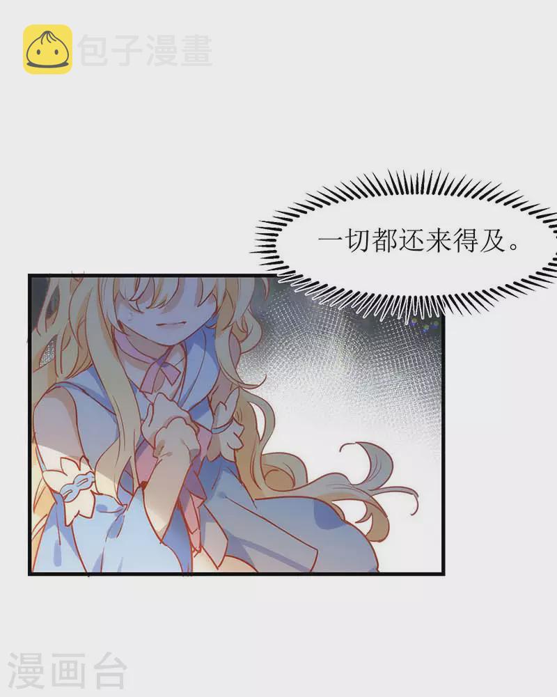 第57话成神之路9
