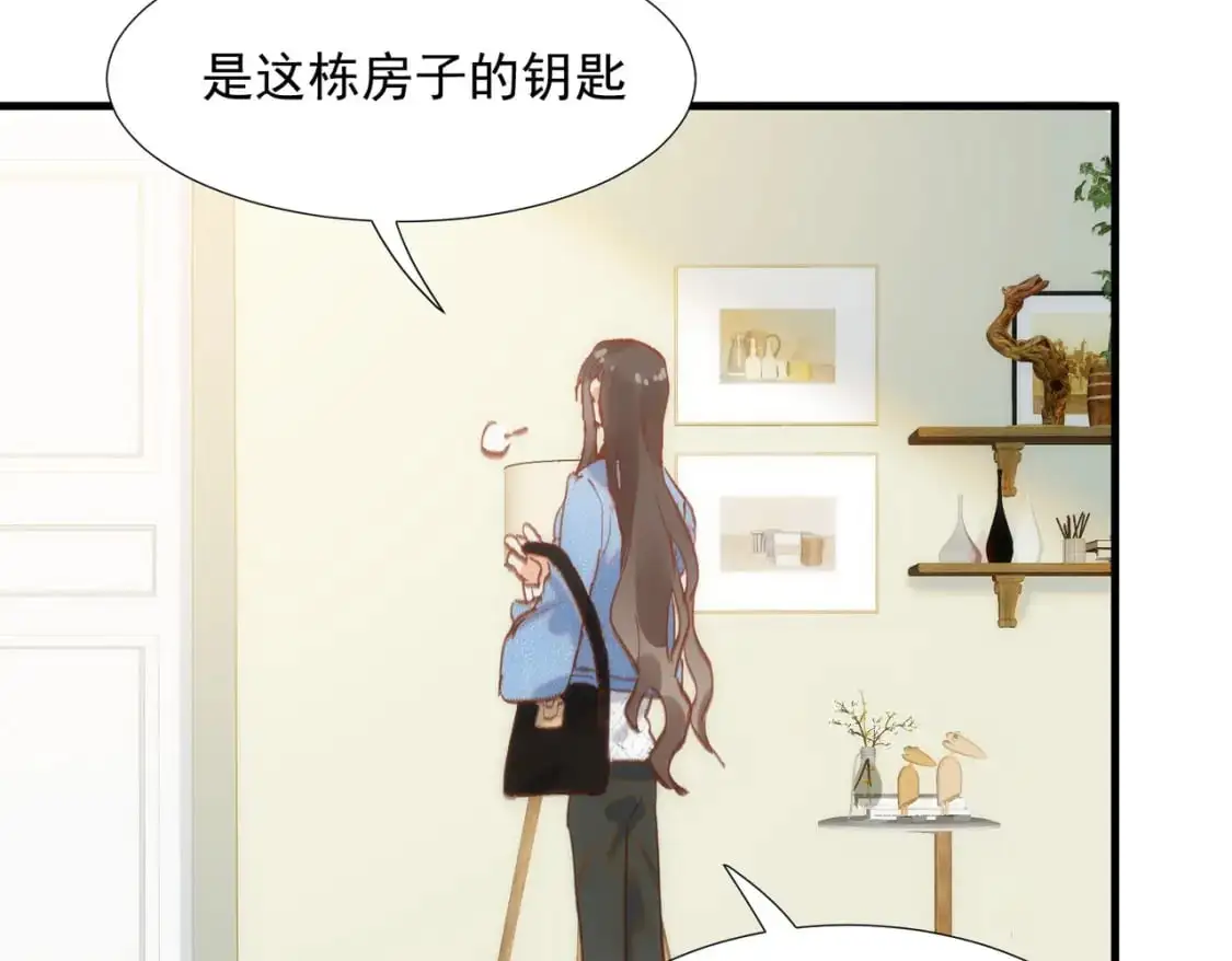 第76话 最后一次对话64