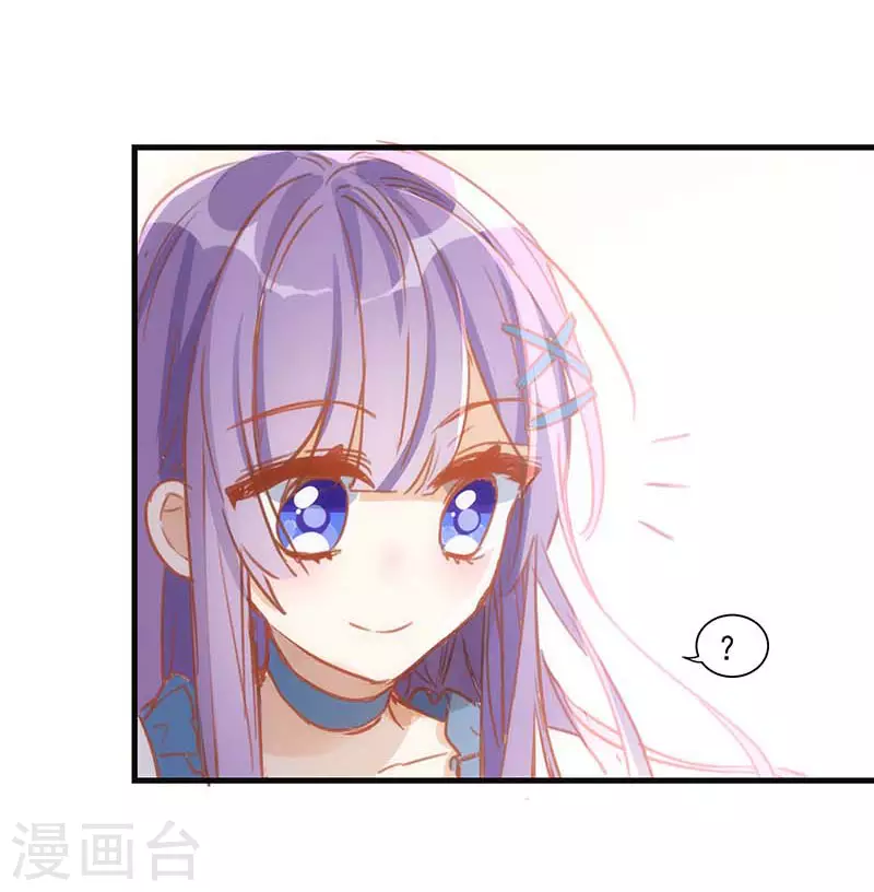 第40话 等你长大后24