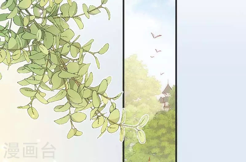 第35话 黑暗女神1