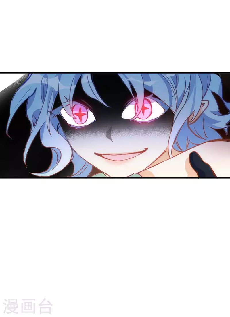 第57话成神之路25