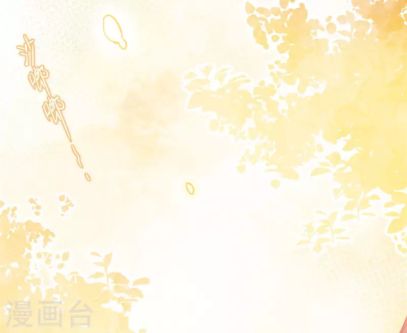第63话这不是你的错46
