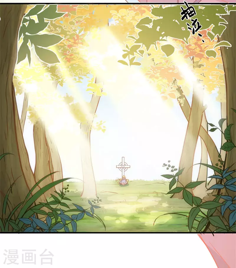 第63话这不是你的错48