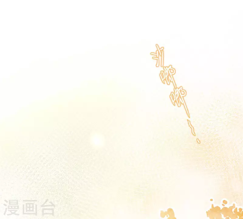 第63话这不是你的错45