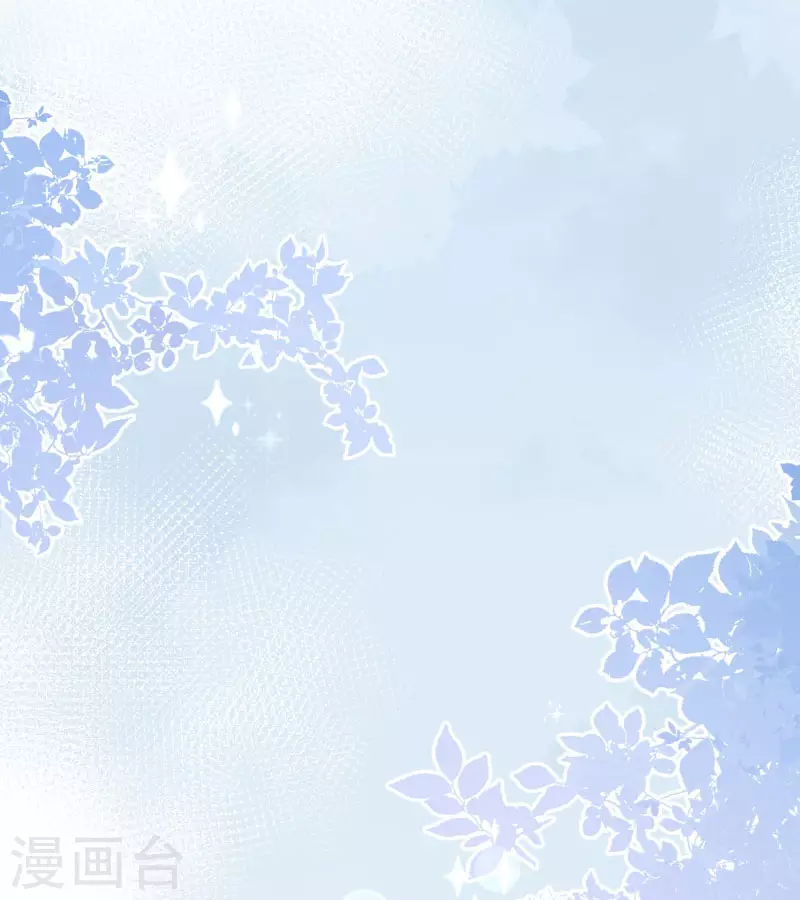 第65话 新的能力38