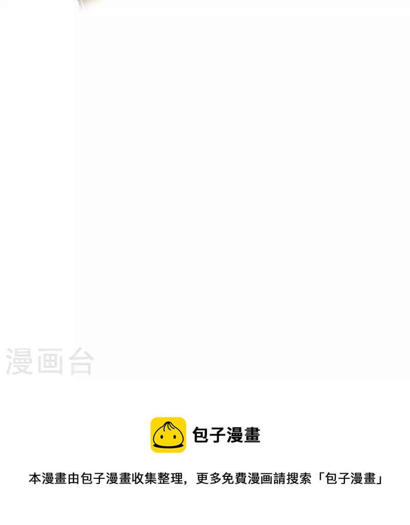 第43话 幸运的人38