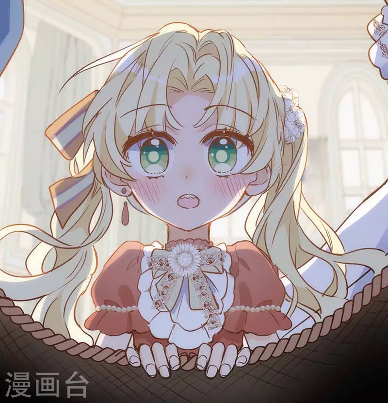 第42话 一起去看雪的约定6