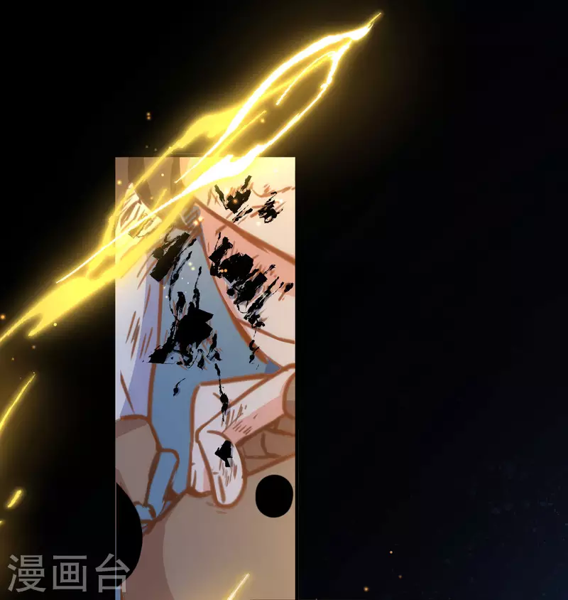 第45话 落水25