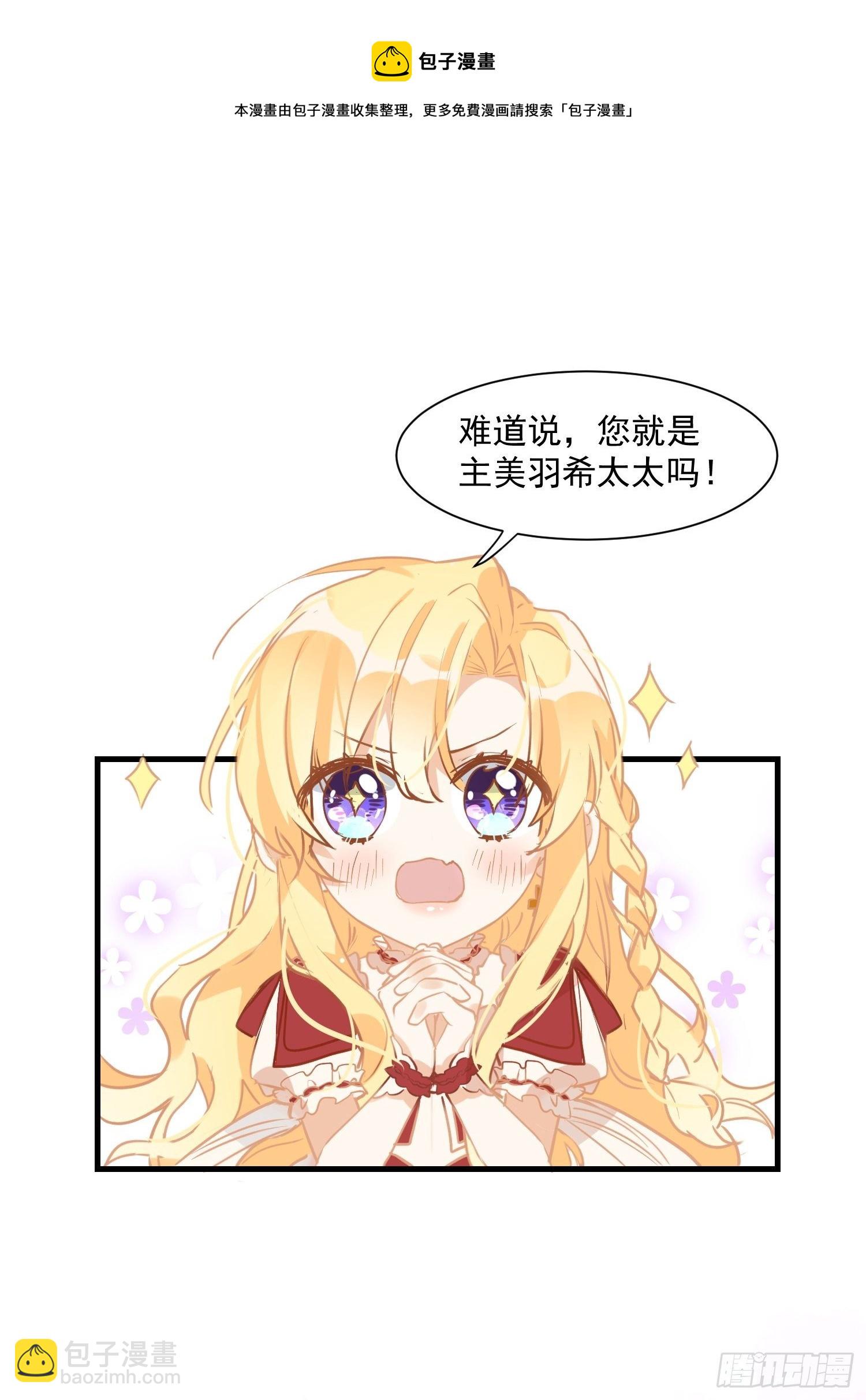 第11话 遗失的记忆5