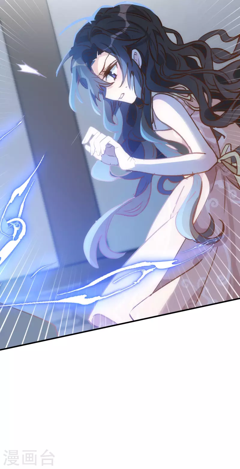 第44话 过去的她们5