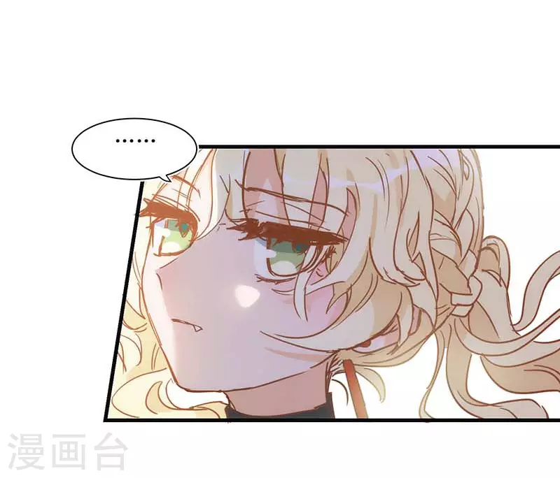 第40话 等你长大后28