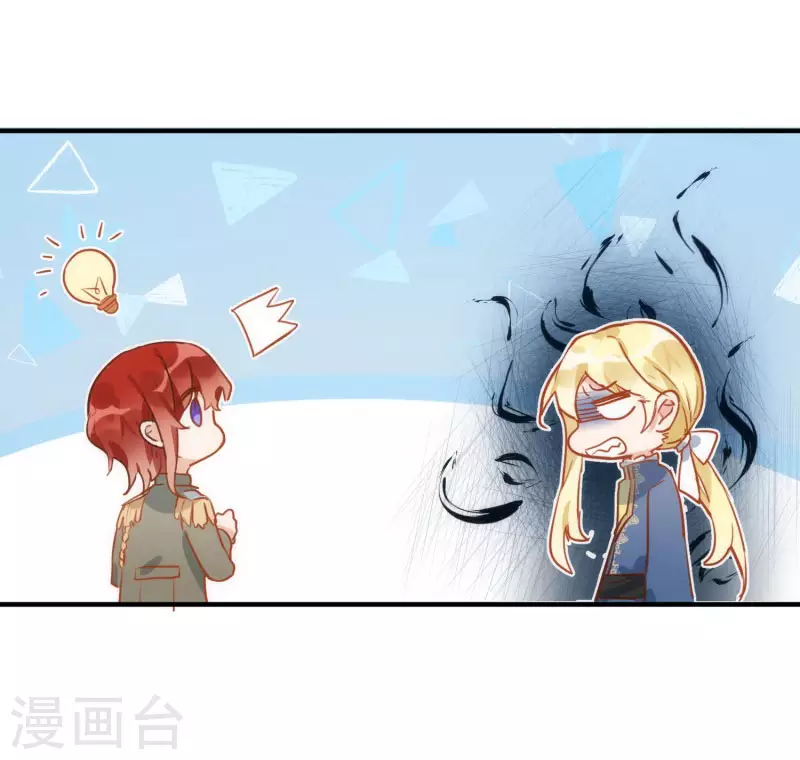 第65话 新的能力30