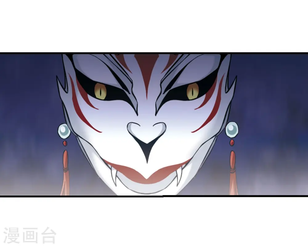 第328话 佣兵王令4(1)1