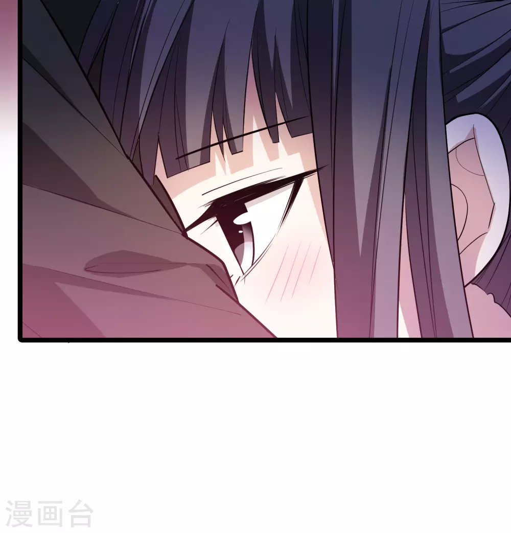 第530话 佣兵之王2（1）32