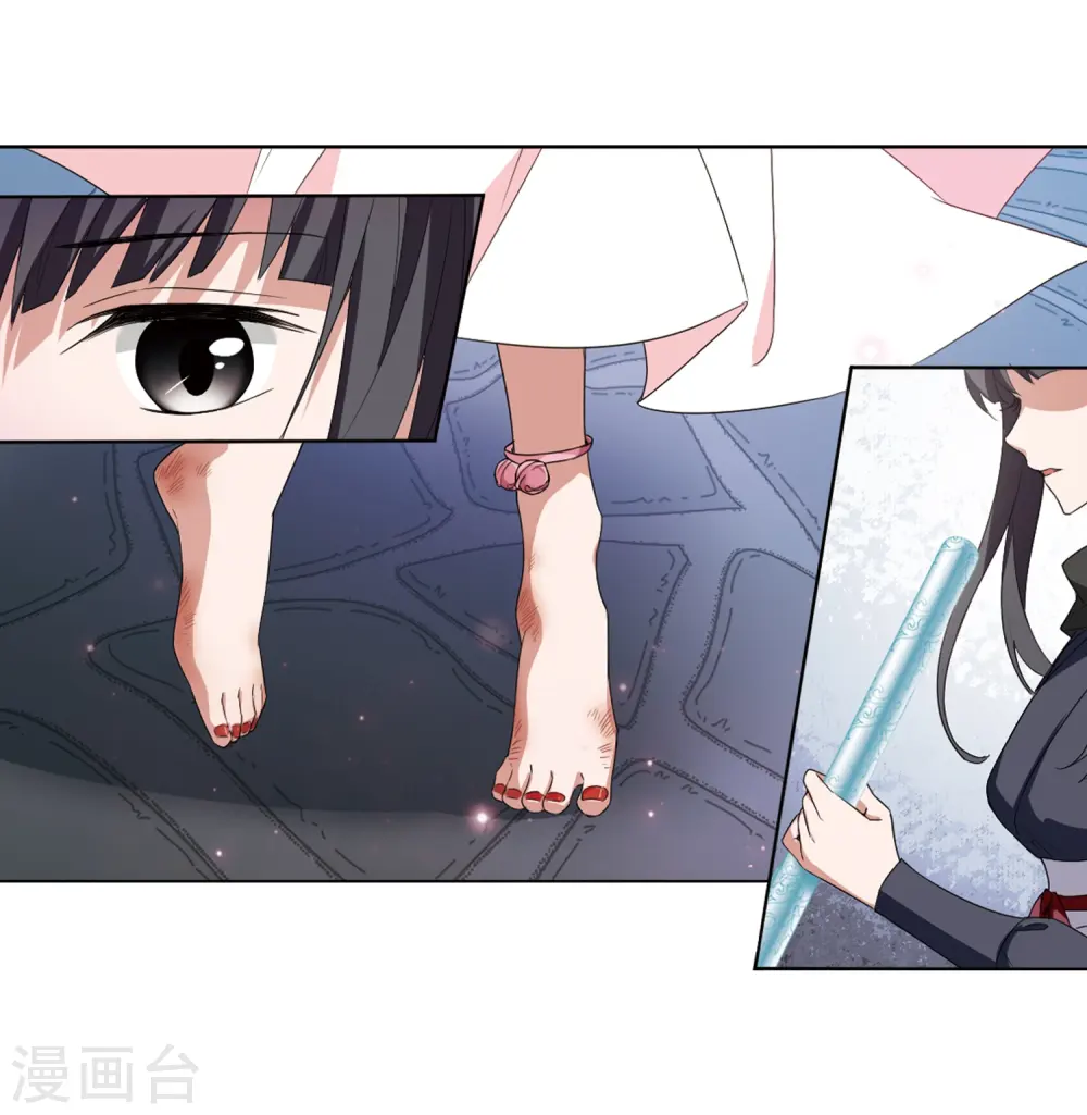 第385话 皇室纷争1(3)4