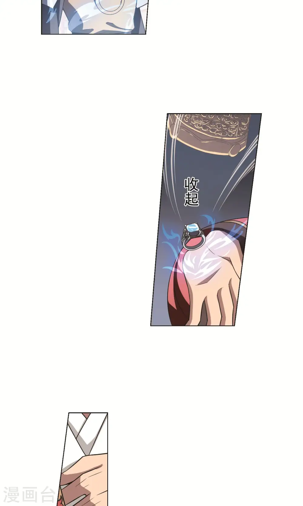 第230话 生死谜团322
