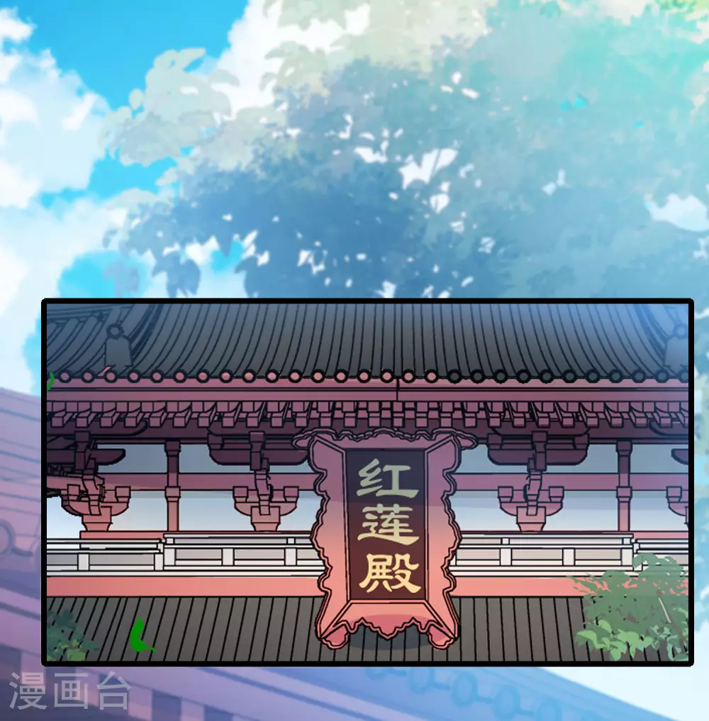 第552话 虎狼之盟140