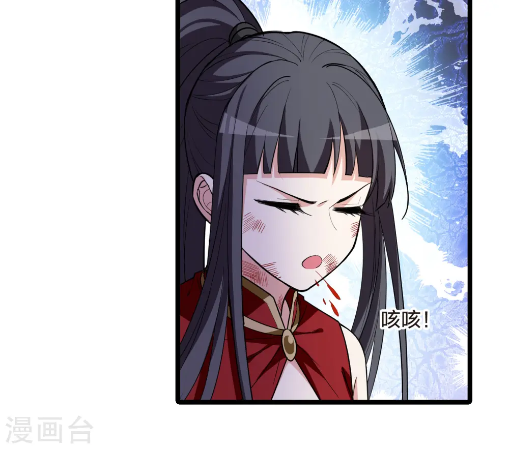 第525话 王族魔兽3（2）14