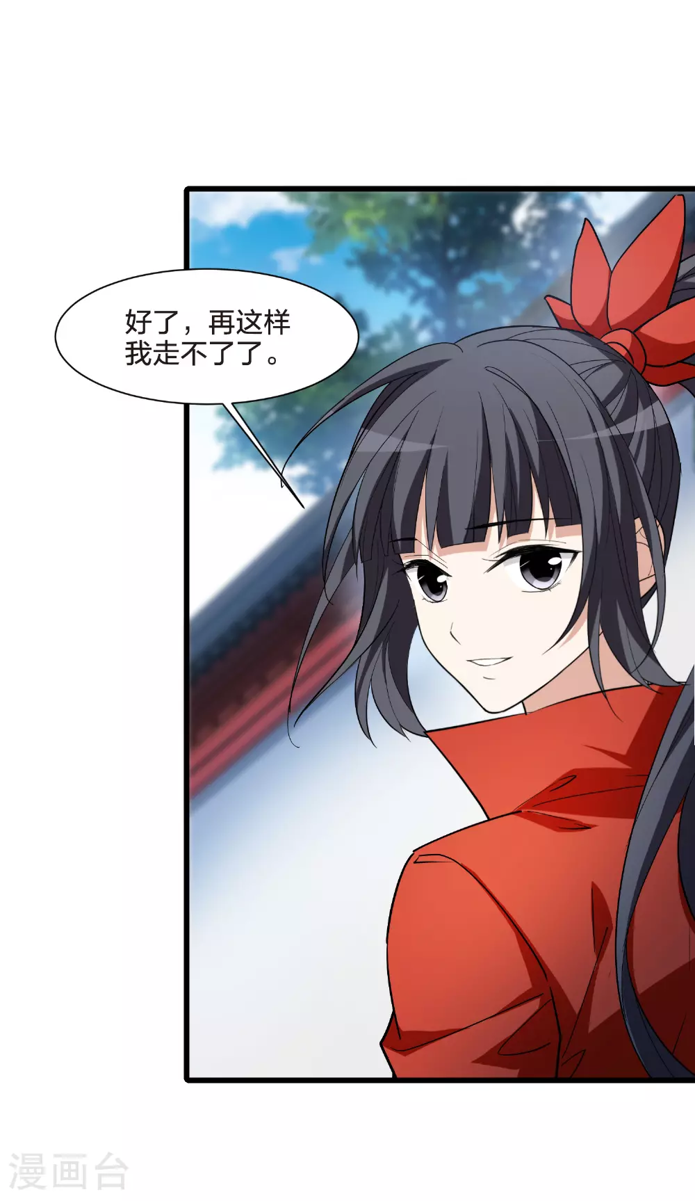 第564话 黄金面具436