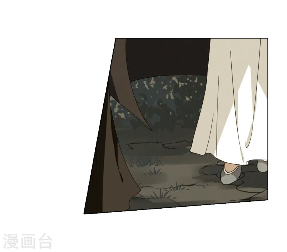 第375话 我带你走219