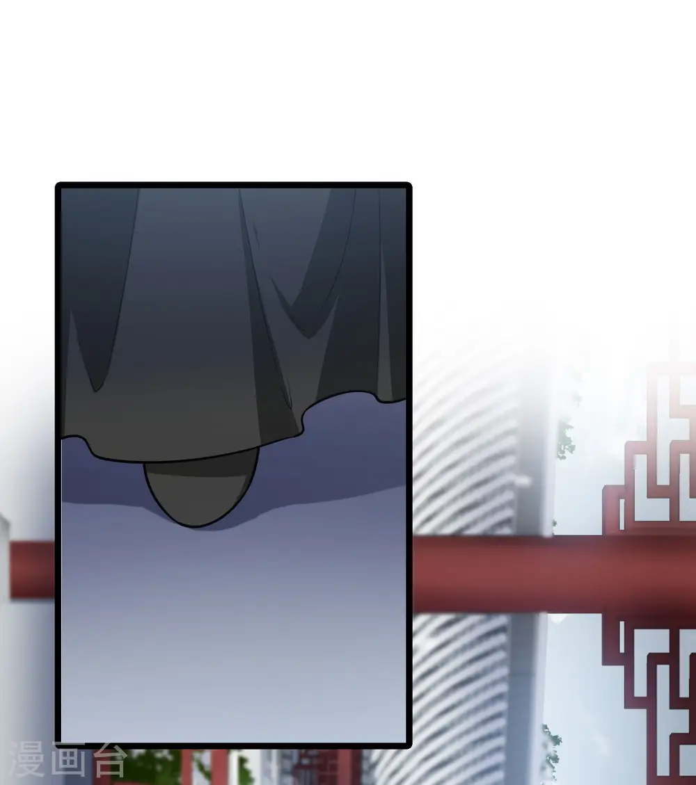 第477话 封后大典26