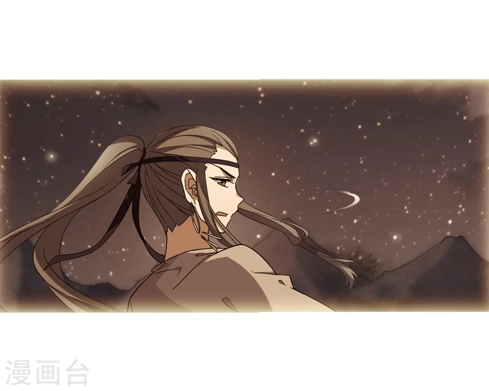 第324话 佣兵王令2(1)10