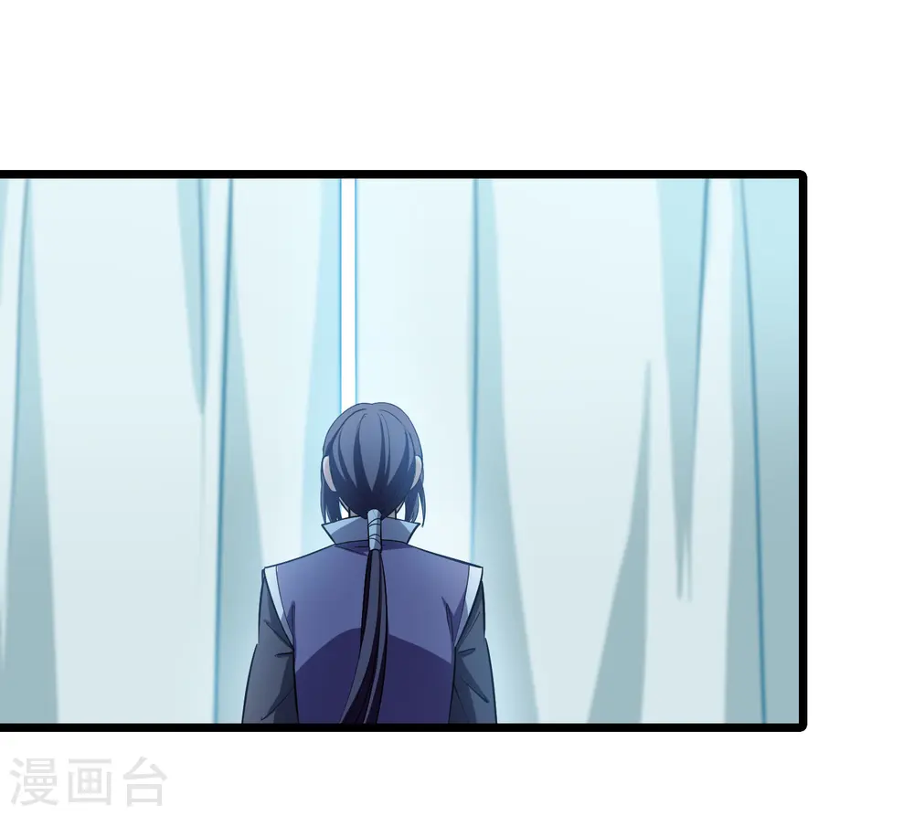 第516话 风云汇聚2(1)12