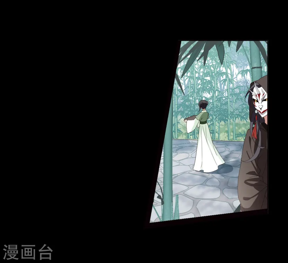 第390话 滴血验亲211
