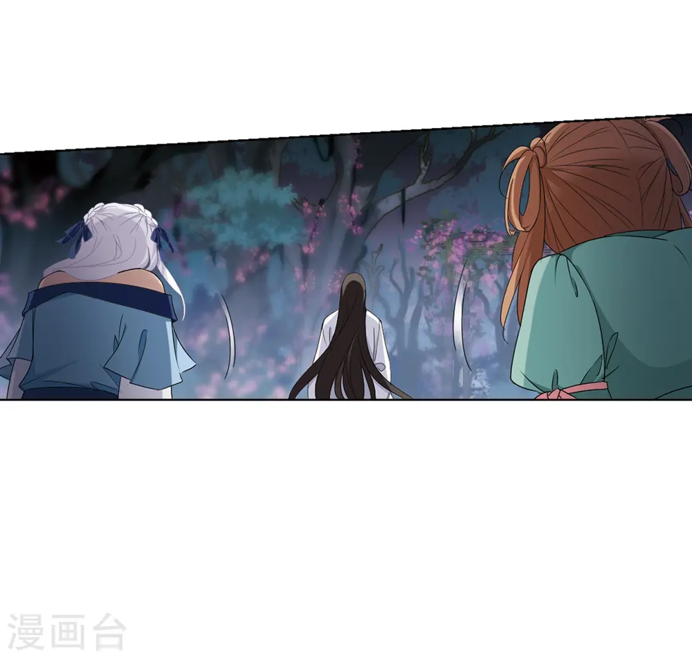 第357话 前来赴约2(1)28