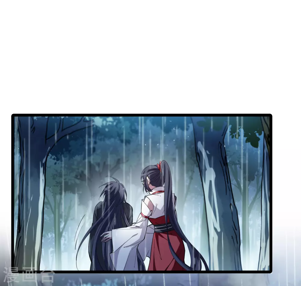 第528话 佣兵之王1（1）18
