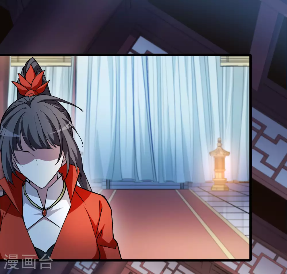 第549话 偷莲换月425