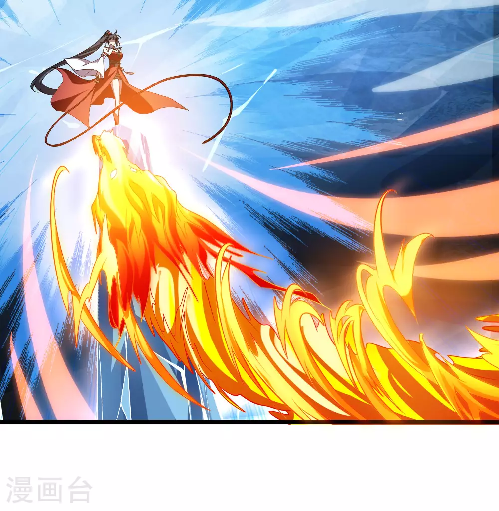 第543话 大战红莲35