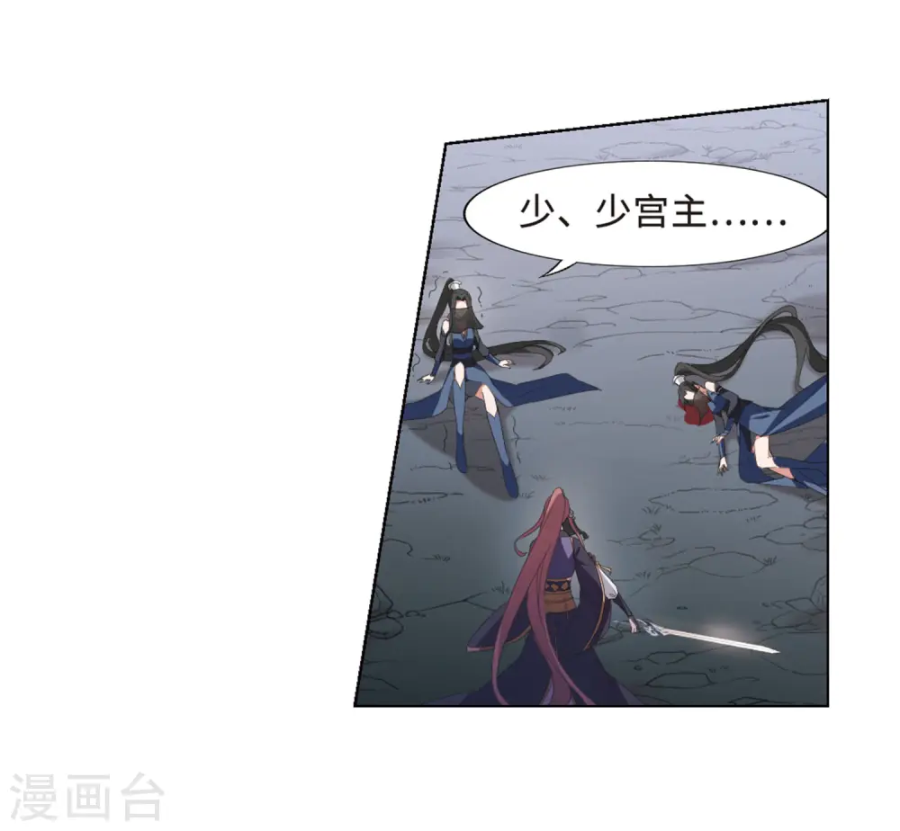 第380话 逃出生天2(1)12