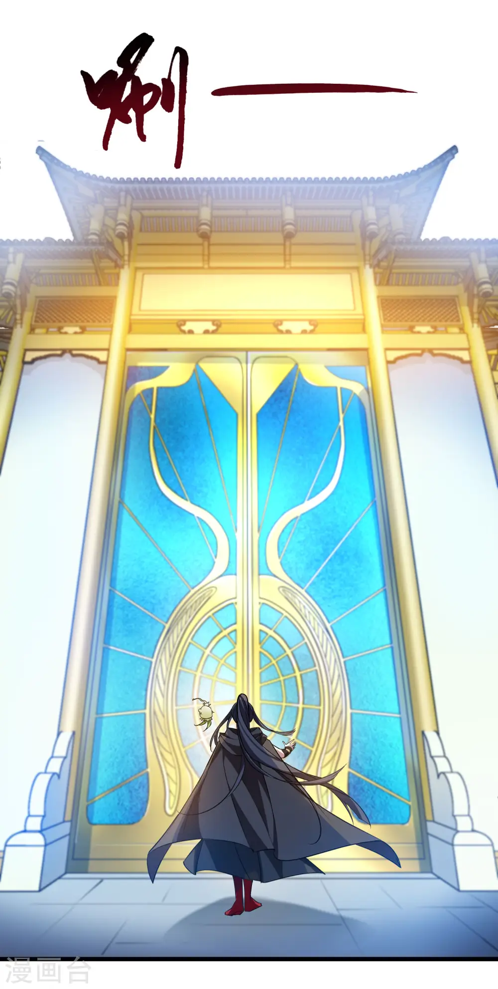 第540话 光耀神殿215