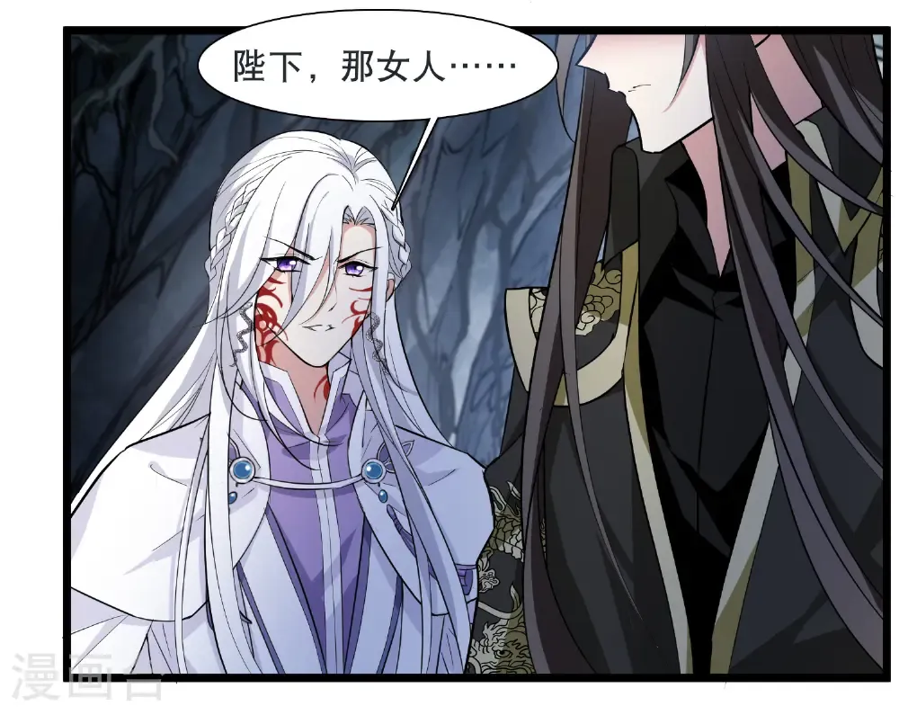 第584话 绝地营救628
