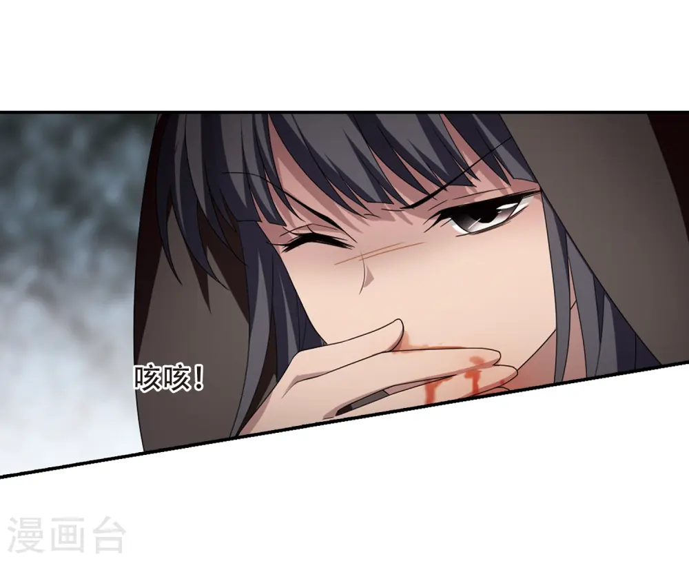 第349话 大赛对战3(2)8