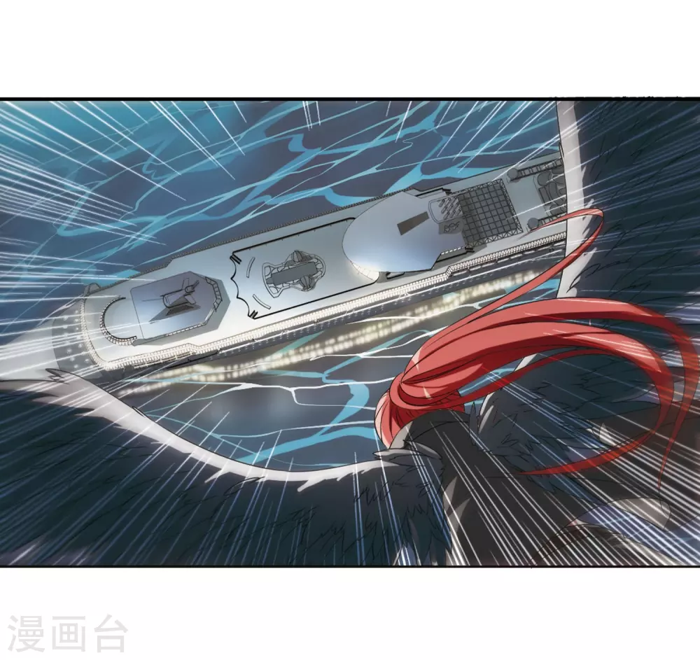 第1话 神秘的黑玉111