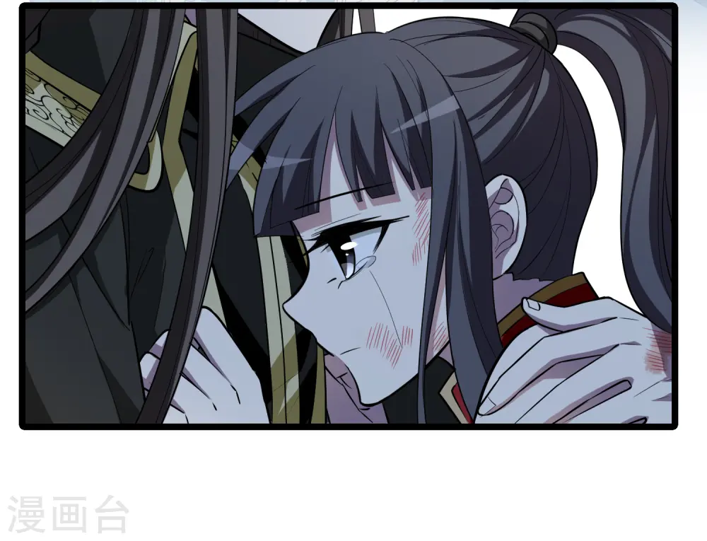 第523话 王族魔兽2（2）4