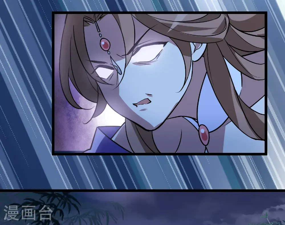 第569话 猎杀墨莲48