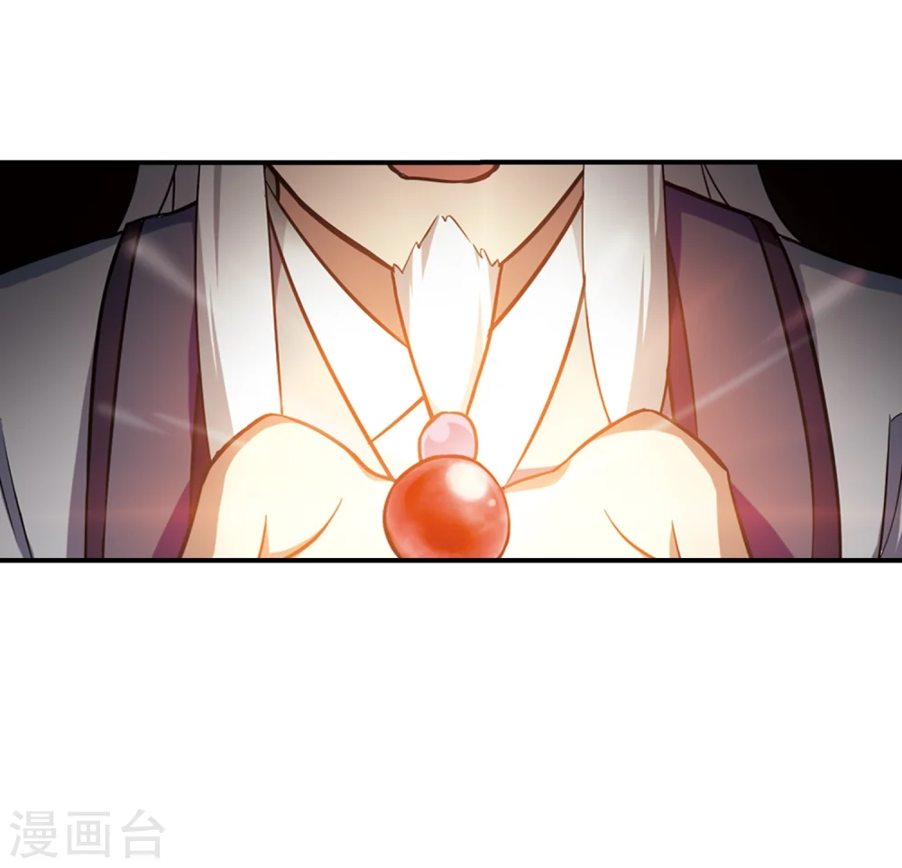 第307话 遮夜之王4(2)28