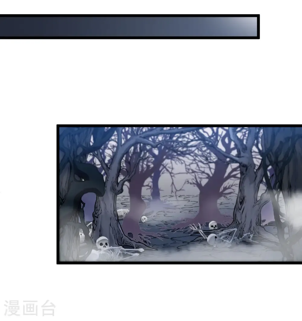第582话 绝地营救422