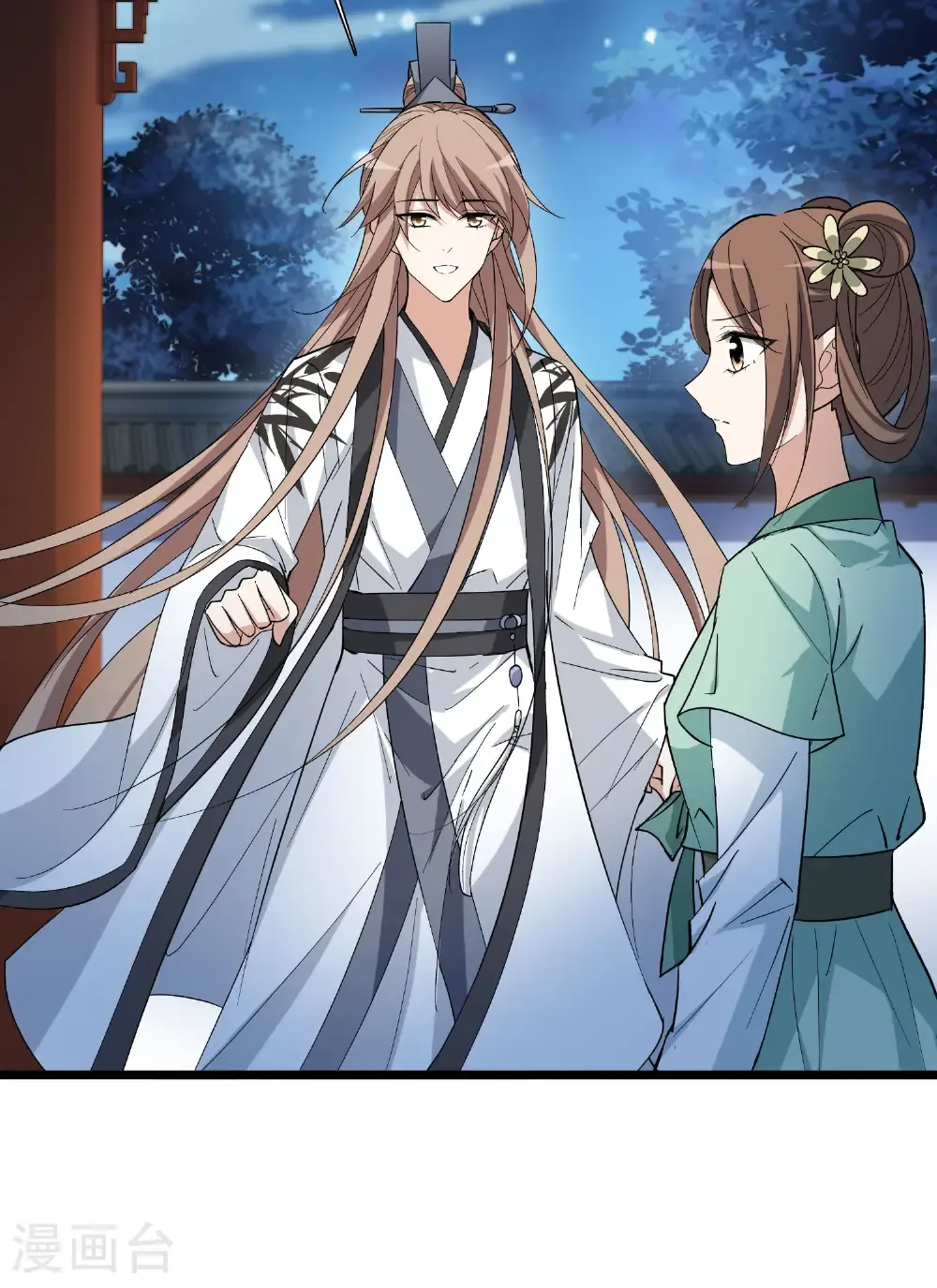 第580话 绝地营救239