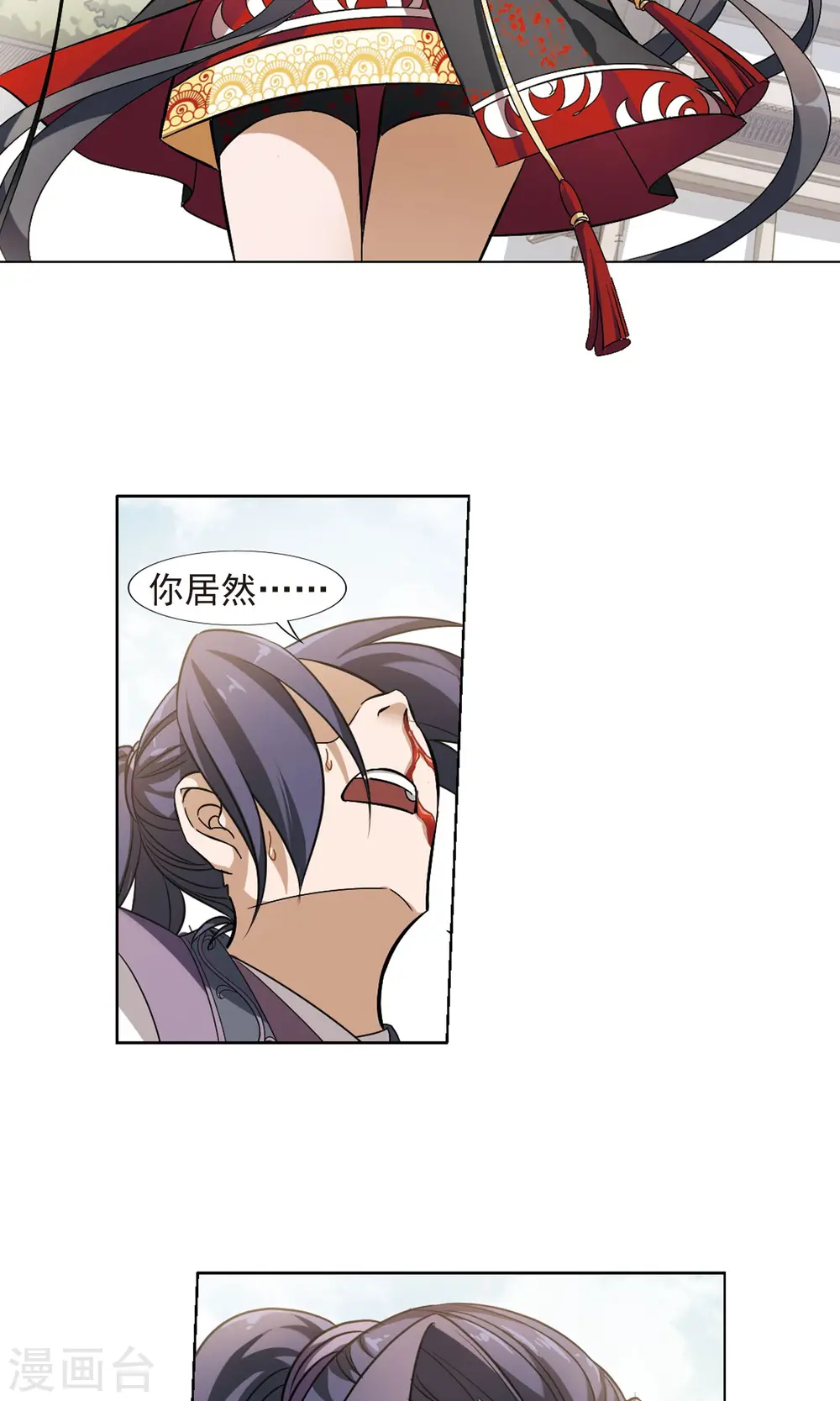 第126话 雏凤初鸣2(1)6