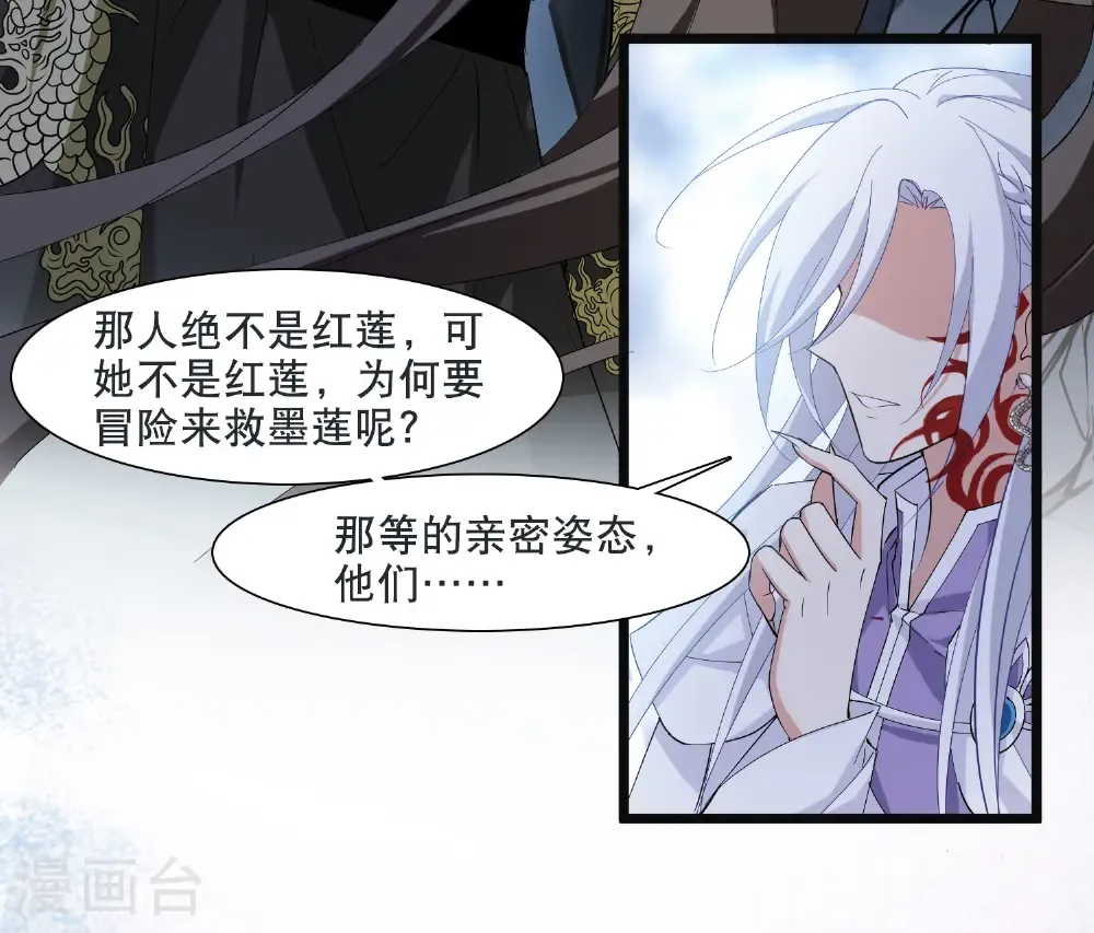第584话 绝地营救623