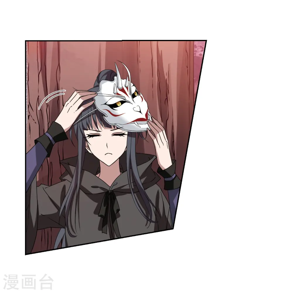 第340话 冒牌齐王2(2)10