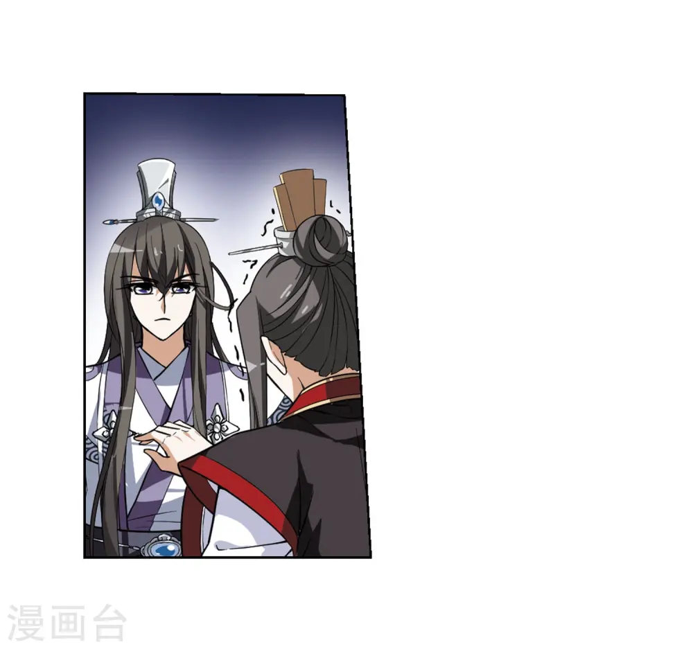 第47话 灵央学院1(3)8