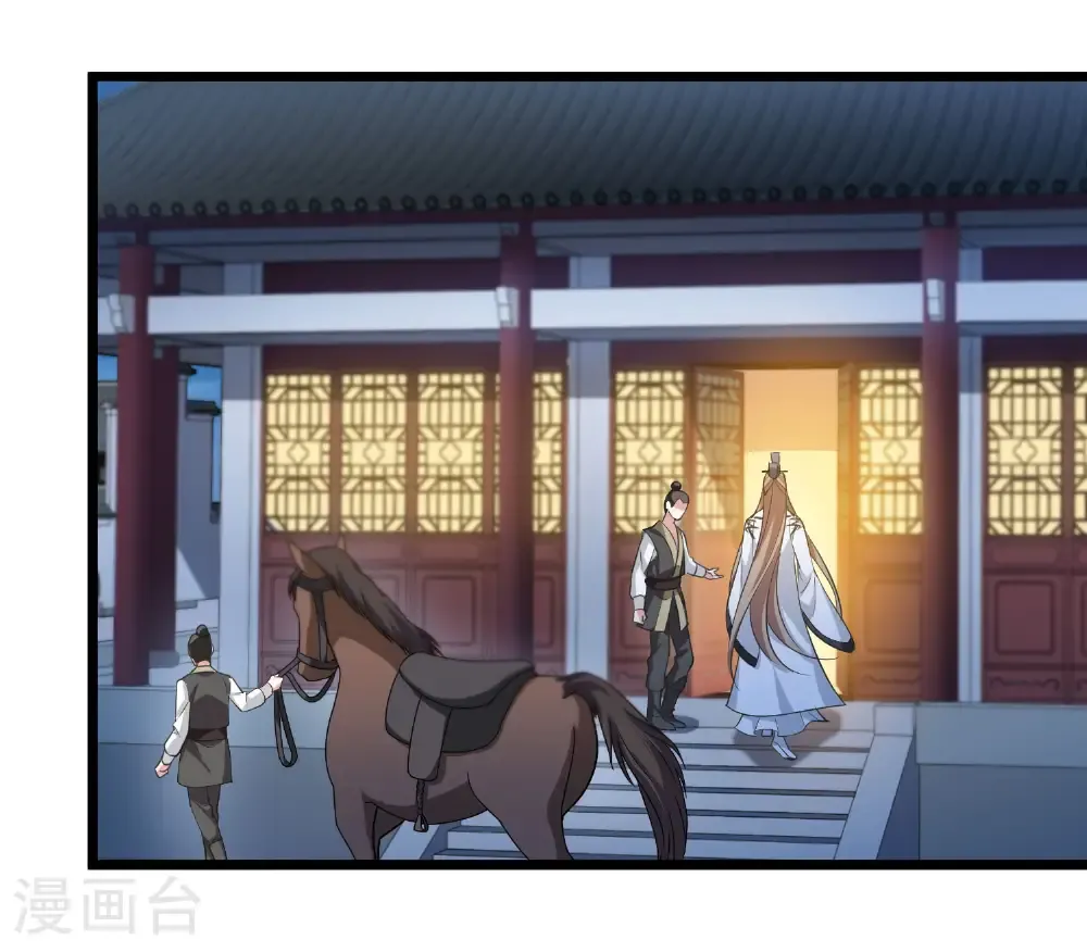 第581话 绝地营救314